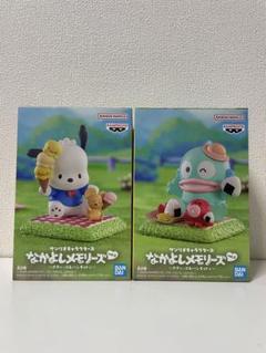 サンリオ なかよしメモリーズ vol.2 ポチャッコ＆ハンギョドン　2種