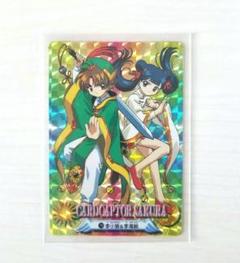 未使用！カードキャプターさくら 劇場版 缶バッジ 李苺鈴 メイリン 全種セット】カードキャプターさくら クリアカード編 〜favorite