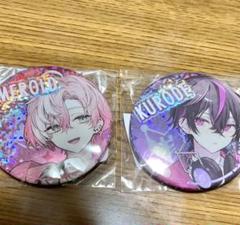 メロルド 周年缶バッジ 12点 m72174183213_1.jpg?1718545148