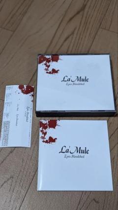 2025年最新】La'Muleの人気アイテム - メルカリ