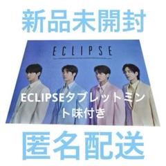Amazon.co.jp: ソンジェ背負って走れ ポスター + O.S.T アルバム
