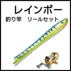 2025年最新】釣り竿セットの人気アイテム - メルカリ