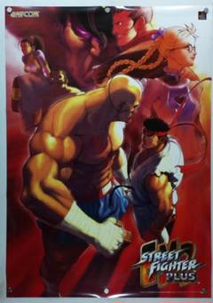 【B2】  ストリートファイターⅢ 3rd PS2版 非売品 販促 ポスター B2】 ストリートファイターⅢ 3rd PS2版 非売品 販促 ポスター