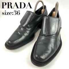 2025年最新】PRADA ローファー・革靴の人気アイテム - メルカリ