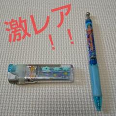 未使用　パチンコ　新　海物語　フィーバーボックス　ドル箱　キーホルダー　青色 Yahoo!オークション - 激レア 希少 パチンコ 新海物語 ドル箱型