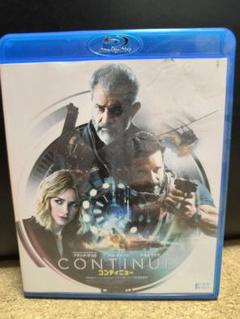 コンティニュー('21米)Blu-ray