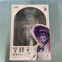 空銀子 和服Ver. 「りゅうおうのおしごと!」 1/7 空銀子 和服Ver.