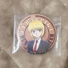 2025年最新】ハンターハンター クラピカ ジャンプフェスタの人気