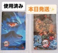 本日発送✨️ 鬼滅の刃 無限城編 キービジュアル 猗窩座 ムビチケ 使用済み！！