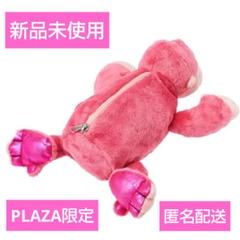 2025年最新】NICI ピンクゴリラの人気アイテム - メルカリ