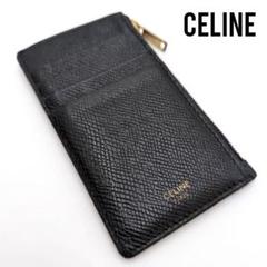 【お値下げ中】CELINE フラグメントケース 黒 celine フラグメントケース セリーヌ