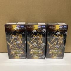 【シュリンク付き未開封】デュエキングdream 4BOX 2025年最新】デュエキン 未開封の人気アイテム - メルカリ