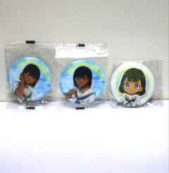 3種セット】サマータイムレンダ 缶バッジ ミニキャラver. 小舟澪