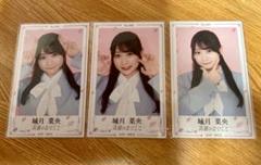 n*e様 高嶺のなでしこ 城月菜央 日向端ひな サイン入り チェキ 2025年最新】高嶺のなでしこ チェキの人気アイテム - メルカリ