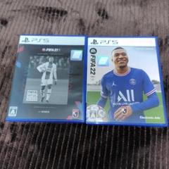 FIFA 21 & FIFA 22 PS5 セット