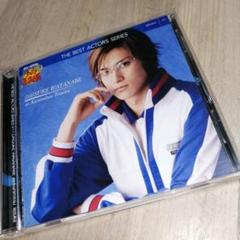 【ミニラ】渡辺大輔 写真集3冊セット ミニラ】渡辺大輔 写真集3冊セット