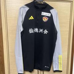 ベガルタ仙台トレーニングウェア XL上下セット - メルカリ
