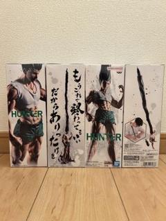 【HUNTER×HUNTER】ゴン　フィグライフ　7点セット HUNTER×HUNTER】ゴン フィグライフ 7点セット - メルカリ