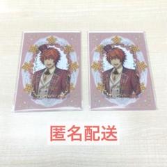 【うたプリ】 ビジュカ 一十木音也