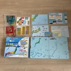 くもん出版 KUMON くもんの日本地図パズル 25周年スペシャルセット くもんの日本地図パズル』25周年、『くもんの世界地図パズル』20