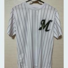 2025年最新】横山陸人 ユニフォームの人気アイテム - メルカリ