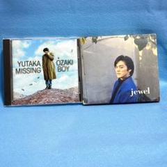 Yutaka Ozaki FREEZE MOON CD-ROM アイスピック他 Yutaka Ozaki FREEZE MOON CD-ROM アイスピック他