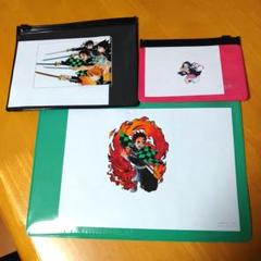 キャラクタークリアファイル3枚セット・鬼滅の刃・新品未使用品