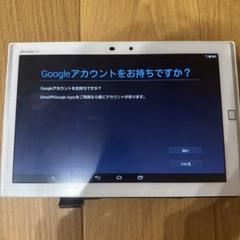 2025年最新】タブレット F03Gの人気アイテム - メルカリ