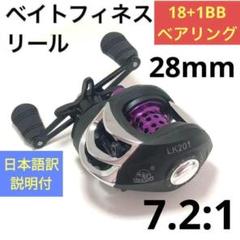 m72181011222_1.jpg?1733993966