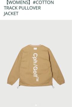Cph/Golf™ ハイネックセーター スウェット 薄手 キャプテンズヘルム Cph/Golf™ ハイネックセーター スウェット 薄手 キャプテンズヘルム