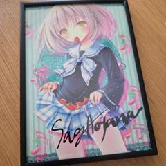 電撃文庫 　天使の3P！　直筆サイン　ポートレイト 電撃文庫 天使の3P！ 直筆サイン ポートレイト - メルカリ
