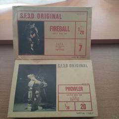 SF3D ORIGINAL FIREBALL PROWLER セット - メルカリ
