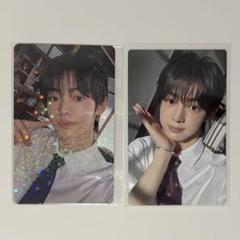 TWS はじめまして 初回限定盤A Weverse特典 ハンジン