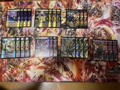 デュエルマスターズ カードセット シノビセミコンプ