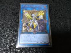 遊戯王 リンクヴレインズパック3 新品未開封 1カートン(24BOX) - メルカリ 遊戯王 リンクヴレインズパック3 新品未開封 1カートン(24BOX) - メルカリ