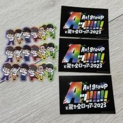 Aぇ! group ステッカー3枚 Aぇ group ステッカー シール 集合 ロゴ 全ツ デビューツアー 末