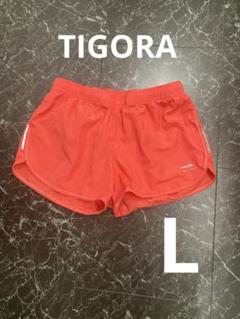 TIGORA ランニングショーツ Lサイズ 赤