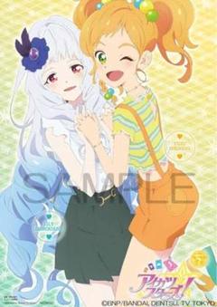 アイカツスターズ！ 二階堂ゆず、白銀リリィ 当選ポストカード