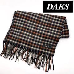 【状態極上】 日本製 DAKS 最高級 カシミヤ 100% マフラー 楽天市場】【24h限定10%off】カシミヤ ストール レディース 大判