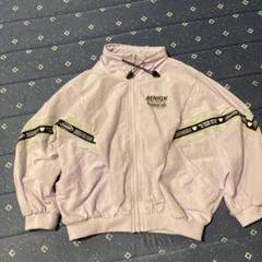 薄紫色 ジップアップジャケット 120