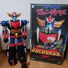 a*a様 ジャンボ　グレンダイザー　abystudio　ジャンボマシンダー 風のサムネイル