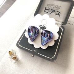 すぐ届く シハラ ピアス イヤーカフ キンプリ 永瀬廉 れんかい 大人気新作 すぐ届く シハラ ピアス イヤーカフ キンプリ 永瀬廉