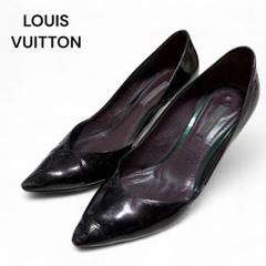 2025年最新】LOUIS VUITTON パンプスの人気アイテム - メルカリ