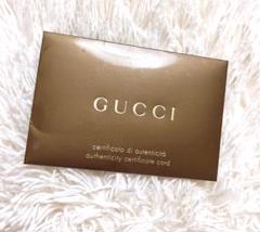 GUCCI グッチ　ノベルティ パズル 非売品 レア GUCCI ノベルティ パズル 非売品 レア 【新品未開封】