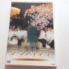 貴城けいDVD・CDセット 楽天市場】貴城けい（CD・DVD）の通販