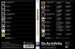 【中古DVD】Do As Infinity／THE CLIP SELECTION