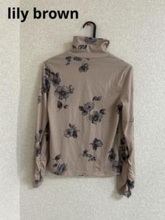 lily brown☆フラワーカットトップス