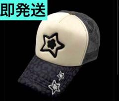 『最安値』『新品未使用』starteam スターチーム cap キャップ 最安値』『新品未使用』starteam スターチーム cap キャップ