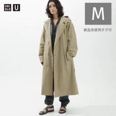 タグ付き新品⭐︎ユニクロU ⭐︎フーデッドコート　カーキ　M m72184954839_1.jpg?1680693852
