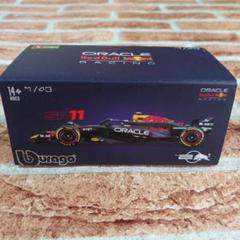 burago 1/43 2447 #11 RB20 Bahrain GP